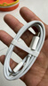 原裝適配蘋果數(shù)據(jù)線35W充電線PD快充線氮化鎵套裝iPhone14/13/12 【兩條精裝】蘋果35W快充線-1米 【蘋果8-14系列】安全快充不傷機(jī) 曬單實(shí)拍圖