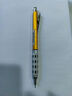 派通（Pentel）PG1015C自動鉛筆 0.5mm全金屬桿可伸縮筆尖低重心活動鉛筆工程師繪圖設(shè)計筆 金色單支裝 曬單實拍圖