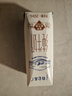 蒙牛特侖蘇純牛奶250ml*12盒 送禮盒裝 整箱牛奶 曬單實拍圖