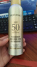 美膚寶輕透薄防曬噴霧180ml*2清爽補噴SPF50+防水防汗防紫外線軍訓戶外 曬單實拍圖