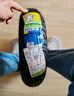 米其林（MICHELIN）CITY2/GRIP SAVER半熱熔踏板摩托車輪胎適配小牛九號(hào)電動(dòng)車真空胎 SAVER 90/90-10【升級(jí)版】 曬單實(shí)拍圖
