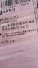 枝遙（ZHIYAO）云南紫皮獨頭蒜5斤裝蒜王干蒜頭 糖醋蒜頭蒜王新鮮發(fā)貨糖醋蒜泡蒜 獨頭蒜  2斤裝特大果3.0cm以上 曬單實拍圖