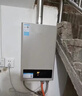 美的（Midea）【HWA系列】12升液化氣煤氣熱水器智能精控恒溫 【國(guó)補(bǔ)立減15%】節(jié)能省氣 低水壓?jiǎn)?dòng) 曬單實(shí)拍圖