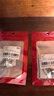 邁米德高檔磁吸衣角扣收腰脖夾褲腳兩用防走光絲巾打結(jié)扣固定領袖口卷邊 強磁吸鏈條扣銀 1條裝 曬單實拍圖