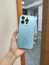與樂【小鯨魚】新款適用iPhone16e全包防摔手機(jī)殼自帶鏡頭膜磨砂玻璃蘋果15promax簡(jiǎn)約14情侶13女12男 【遠(yuǎn)峰藍(lán)】 iPhone16pro 曬單實(shí)拍圖