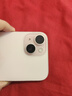 Apple iPhone 15  蘋果15 國行5G 雙卡雙待手機(jī) 二手手機(jī) 全網(wǎng)通 蘋果手機(jī) 粉色{評(píng)價(jià)有禮} 【99新】128G【性價(jià)比推薦】3期免息 三年老店+五星店鋪+一年質(zhì)保 曬單實(shí)拍圖
