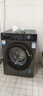 海爾（Haier）洗衣機(jī)全自動(dòng)超薄滾筒10KG大容量變頻洗烘一體機(jī)洗脫一體一級(jí)能效家用 高溫加熱洗 以舊換新 1.1洗凈比+六維減震+仿手搓【非烘干款】 曬單實(shí)拍圖