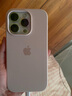 Apple/蘋(píng)果 iPhone 14 Pro (A2896) 二手手機 支持移動(dòng)聯(lián)通電信5G 銀色 128G 曬單實(shí)拍圖