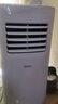 海爾（Haier） 移動(dòng)空調(diào) 家用一體機(jī) 可移動(dòng)免安裝免排水 廚房機(jī)房空調(diào) 1匹 京倉【單冷】廚房/房間適用約10-12㎡ 曬單實(shí)拍圖