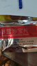 纖春媛參茸珍寶片 24片/盒 補(bǔ)氣養(yǎng)血補(bǔ)腎強(qiáng)身 人參鹿茸片送禮長輩父母家長高檔禮盒裝官方正的品 1盒裝 曬單實(shí)拍圖