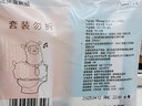 舒潔（Kleenex）濕廁紙7抽*6包迷你濕廁紙廁濕巾濕廁紙下包便攜濕廁紙旅行用 曬單實(shí)拍圖