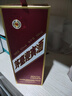 茅臺貴州茅臺迎賓酒 53度醬香型白酒 貴州茅臺酒 茅臺迎賓酒 紫迎賓 53度 500mL 6瓶 茅臺紫迎賓整箱 曬單實(shí)拍圖