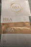 HRA微分子抗衰精華面膜肌底光感面膜去法令紋面膜抗皺緊致抗衰老補(bǔ)水 微分子面膜5組+送1組（熱銷裝） 曬單實(shí)拍圖
