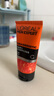 歐萊雅（LOREAL）男士洗面奶磨砂抗黑頭清潔保濕控油抗痘去黑頭潔面膏學(xué)生青少年 勁能凈化潔面50ml*4 曬單實(shí)拍圖