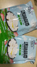 洪湖農(nóng)家泡小藕 湖北特產(chǎn) 洪湖香蓮泡藕帶 藕尖酸辣泡菜 火鍋食材蔬菜 400克泡藕帶*2袋 曬單實(shí)拍圖