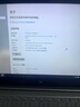 小米 Mi xiaomi Air/Pro 二手筆記本 高清全面屏?xí)r尚輕薄辦公學(xué)習(xí)二手筆記本電腦 95新 小米13寸i5-7200-8G-256G獨 曬單實拍圖
