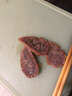 鹽臻牧場(chǎng) 寧夏黃牛肉 原切牛腱子4斤 腱子肉生鮮 燉煮健身食材 源頭直發(fā) 曬單實(shí)拍圖