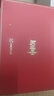 一加 OnePlus/一加 Ace Pro原神限定手機聯(lián)名胡桃禮盒定制護摩幽靈 原神限定色 套餐一胡桃原神限定全套9.9 曬單實拍圖