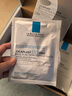 理膚泉【孫穎莎推薦】B5面膜PRO20片套裝 補水保濕緊急修護生日禮物 曬單實拍圖