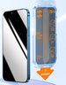 閃魔適用蘋果13 /14防窺鋼化膜 iPhone13/14手機膜 防偷窺觸控靈敏防塵抗指紋全屏覆蓋無塵倉保護(hù)膜 曬單實拍圖