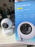 普聯(lián)（TP-LINK）監控攝像頭 500萬(wàn)3K智能雙光全彩夜視 360度全景手機遠程語(yǔ)音通話(huà) 寶寶寵物室內家用安防 IPC45AW 曬單實(shí)拍圖