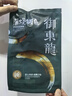 御東龍蒲燒鰻魚240g切段 日式烤鰻 加熱即食 生鮮  曬單實(shí)拍圖