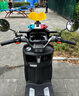 臺鈴電動車【門店自提】超能S·蒼穹EB電動自行車新國標(biāo)可上牌電瓶車成人代步 請到店選購顏色 曬單實拍圖