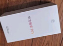 華為暢享 70S 國(guó)家補(bǔ)貼15% 6.75英寸AOD護(hù)眼大屏 暢享X鍵 8GB+256GB曜金黑 鴻蒙智能手機(jī) 曬單實(shí)拍圖