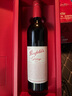 奔富（Penfolds）BIN95葛蘭許西拉干紅葡萄酒禮盒裝 19/20年份原瓶進(jìn)口【澳版】 曬單實(shí)拍圖