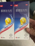 康王酮康唑洗劑2%*50ml3盒裝 用于控油止癢頭皮糠疹毛囊炎花斑癬脂溢性皮炎藥用 去屑洗發(fā)水 非二硫化硒 曬單實拍圖