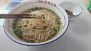 畢亞茲【秒結(jié)冰款】手機(jī)水冷散熱器 磁吸半導(dǎo)體降溫背夾打游戲平板直播專用神器 適用黑鯊紅魔蘋果YX75 曬單實(shí)拍圖