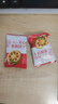 七點(diǎn)食分水果口味果醬夾心餅干小零食辦公室零食休閑零食宿舍小吃整箱 混合味 【50包100片】 曬單實(shí)拍圖