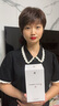 HUAWEI Pura 80 Pro  12GB+256GB 釉黑一英寸主攝  個(gè)性色卡 AI輔助構(gòu)圖 華為鴻蒙智能手機(jī) 曬單實(shí)拍圖