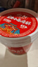 向料重慶小面調(diào)料麻辣桶裝拌面醬1kg調(diào)味品麻辣燙燒烤蘸料涼拌辣椒醬 曬單實(shí)拍圖