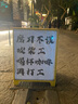 奧妙快洗洗衣液2kg潔凈柔軟 15分鐘速凈快洗專用 曬單實(shí)拍圖