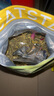 布卡星果蔬草本全價(jià)凍干兔糧幼兔成兔垂耳兔小寵物主糧飼料2.5kg 曬單實(shí)拍圖