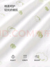 歡喜小熊新生兒半背衣2件裝0-3個(gè)月剛出生寶寶純棉A類夏季薄款嬰兒衣服 曬單實(shí)拍圖