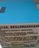 嬌韻詩(shī)沁潤(rùn)奇肌保濕乳霜50ml不死鳥面霜補(bǔ)水高滋潤(rùn)控油緊致提拉 曬單實(shí)拍圖
