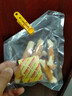 乖卷倉鼠磨牙棒雞肉鴨肉羊奶營養(yǎng)補鈣蛋白增肥美毛金絲熊磨牙神器10支 曬單實拍圖