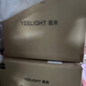 Yeelight 易來(lái)LED智能筒射燈天花吊頂客廳嵌入過(guò)道洗墻防眩 已接入米家APP 【10只裝】射燈W1 曬單實(shí)拍圖