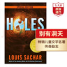 Holes 洞 別有洞天 英文原版 紐伯瑞兒童文學(xué)金獎(jiǎng) 電影原著小說 弘書閣英語文庫十大兒童之一 曬單實(shí)拍圖