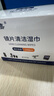 亞美嘉 擦鏡紙 眼鏡布 鏡頭紙 一次性擦眼鏡紙 鏡頭布 手機(jī)電腦屏幕清潔濕巾中號(hào)（15.5*9cm) 120片裝 曬單實(shí)拍圖