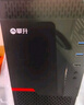 攀升商和S2 辦公商用臺式電腦整機 (12代i3-12100 16G 512G WiFi 鍵鼠 1年上門) 單主機 曬單實拍圖