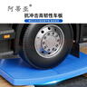 阿蒂亞平板車小推車90x60cm承載700斤手推車手拉車折疊拉貨拖車藍(lán)色 曬單實(shí)拍圖