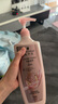 施華蔻（Schwarzkopf）豐盈韌養(yǎng)潤發(fā)乳600ml( 護(hù)發(fā)素 發(fā)根蓬松 豐盈)(新老包裝） 曬單實(shí)拍圖