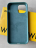 W&P適用蘋果12手機(jī)殼iPhone12promax保護(hù)套12mini全包防摔液態(tài)硅膠殼簡約高級感男女款wp 12/12Pro【暗夜綠】真液態(tài)·6.1英寸 曬單實拍圖