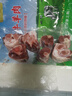 牧海肴原切羊小腿內(nèi)蒙羊腱子羔羊肉切塊手把肉紅燒家庭燉肉食材清真羊肉 羊小腿切塊2斤 曬單實(shí)拍圖