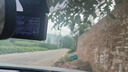 PAPAGO!行車記錄儀趴趴狗全彩夜視4K超清WIFI互聯(lián)語音停車監(jiān)控N291Plus 超清單鏡頭 N291plus標配 曬單實拍圖