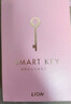 獅王SMARTKEY聲波震動電動牙刷防水充電式情侶1個機(jī)身+2支刷頭 懸磁浮電動牙刷 1支 怦然粉 曬單實拍圖