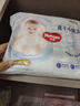 好奇（Huggies）金裝超薄云柔成長褲XXXL26*4 曬單實拍圖